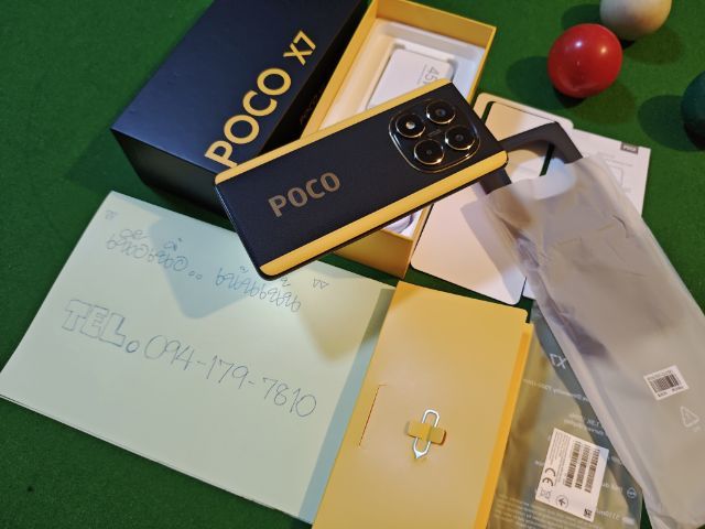 ขายโทรศัพท์ Poco X7 5G Ram 8 Rom 256 เจ้าของขายเอง ยังเหลือวารันตีอยู่อีกประมาณ 5 เดือนครับ สภาพสวยมากๆครับ ใช้งานดีมากๆเลยครับ กล้องสวยมาก  รูปที่ 9