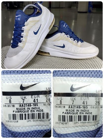 รองเท้า💥Nike Air - Max💥ของแท้‼️พื้นนิ่ม เบา สวยๆ สภาพดี💥ไซร์ 41  รูปที่ 10