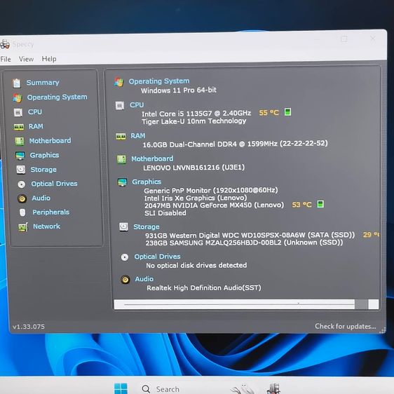 Lenovo ThinkBook 14 G2 ITL i5-1135G7 RAM 16GB SSD 1TB + 256GB การ์ดจอ NVIDIA MX450 พร้อมกระเป๋า รูปที่ 11