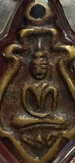 เหรียญหล่อ โบราญ รุ่นแรก หลวงพ่อวัดไร่ขิง (ก้นแมงดา) รูปที่ 9