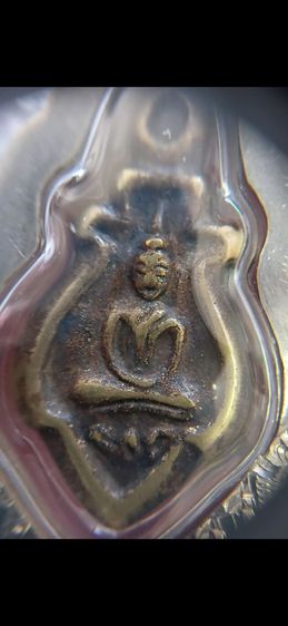 เหรียญหล่อ โบราญ รุ่นแรก หลวงพ่อวัดไร่ขิง (ก้นแมงดา)