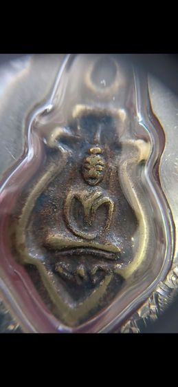 เหรียญหล่อ โบราญ รุ่นแรก หลวงพ่อวัดไร่ขิง (ก้นแมงดา) รูปที่ 15