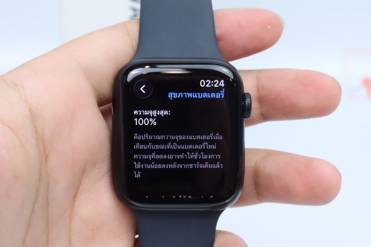 Apple Watch SE3 44mm GPS - ID26030108 รูปที่ 8