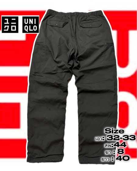 เขียว กางเกง Uniqlo Pants 