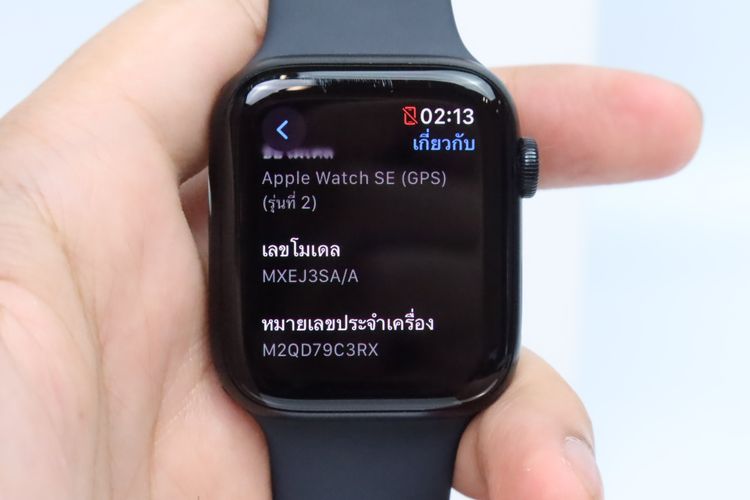 Apple Watch SE2 44mm GPS - ID26030096 รูปที่ 5