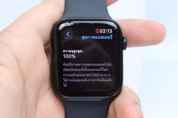 Apple Watch SE2 44mm GPS - ID26030096 รูปที่ 6