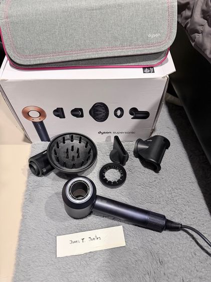dyson supersonic