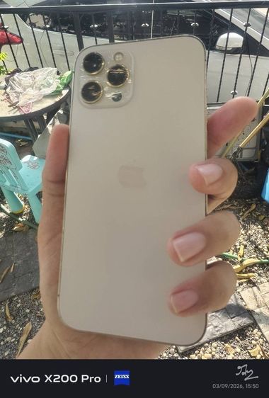 iPhone 12 Promax 128gb