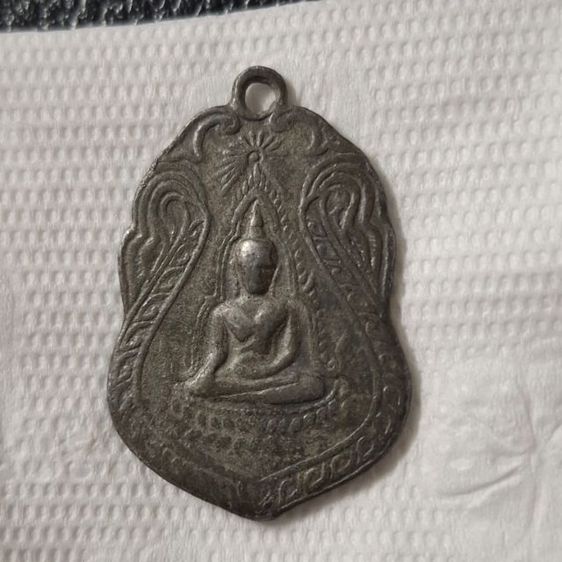 เหรียญพระพุทธชินราชเนื้อชินเก่า รูปที่ 4