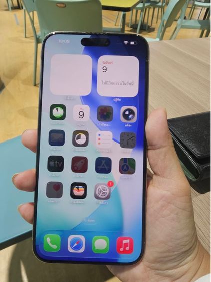 iPhone 15 pro max 256 gb titanium ครบกล่อง รูปที่ 7