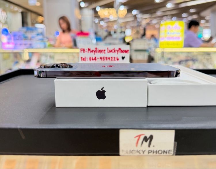 iPhone 14 Promax 128GB สีม่วง แบต84 รูปที่ 3