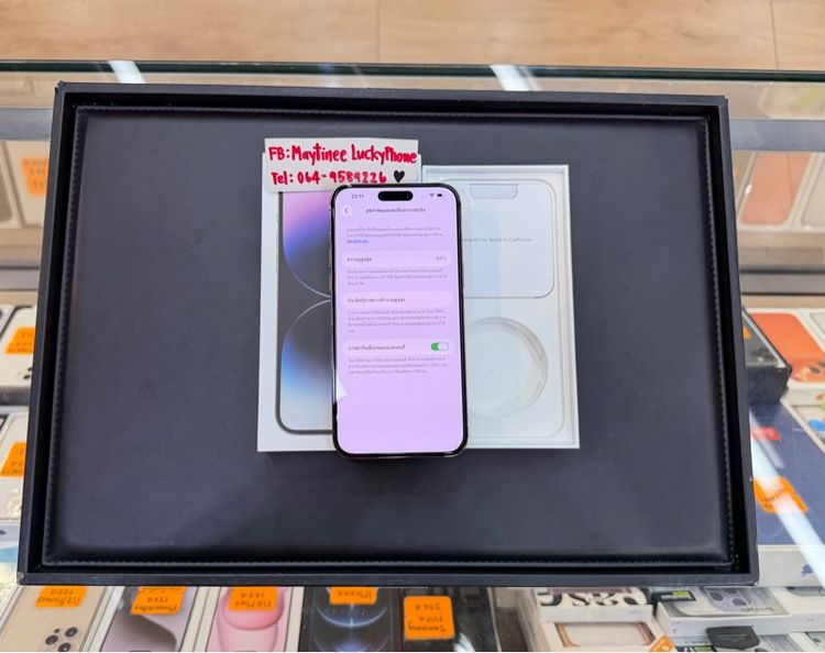 iPhone 14 Promax 128GB สีม่วง แบต84 รูปที่ 9
