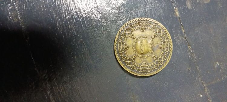 สหายพระเครื่อง รูปที่ 2