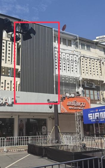 เซ้งพื้นที่ สยามสแควร์ ซอย3 (ชั้น 2 3 4) เหมะสำหรับ  คลินิกความงาม ธุรกิจสุขภาพ ร้านอาหาร เสื้อผ้า ทำเลนักช้อป รูปที่ 3