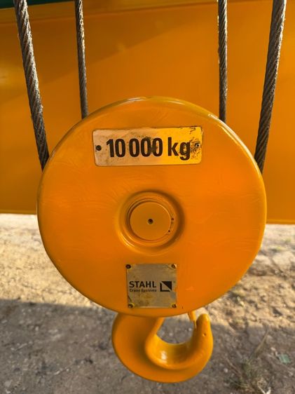 เครนโรงงาน82 รูปที่ 7