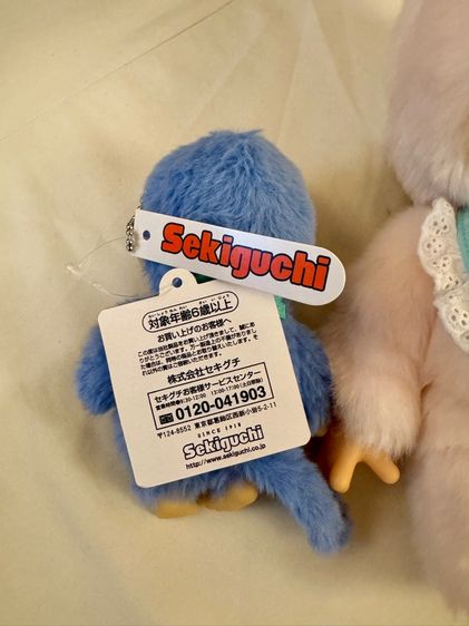 ตุ๊กตาMonchichi 3 ตัว ขายยกทั้ง3ตัว รูปที่ 5