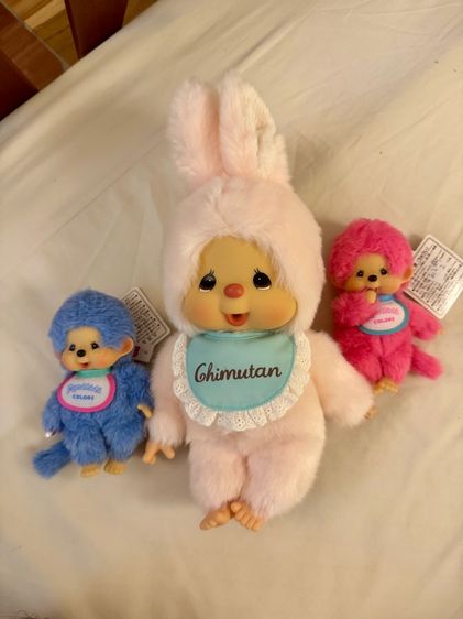 ตุ๊กตาMonchichi 3 ตัว ขายยกทั้ง3ตัว