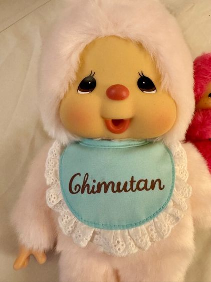 ตุ๊กตาMonchichi 3 ตัว ขายยกทั้ง3ตัว รูปที่ 2