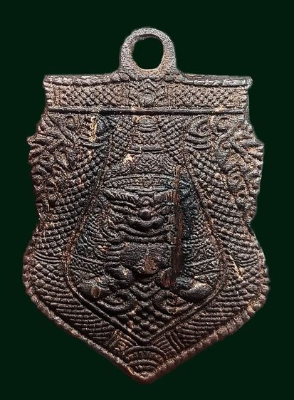 พระราหูกะลาแกะเก่าด้านหลังมีรอยยันต์เยอะมากค่ะ รูปที่ 3