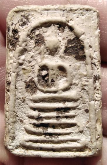 พระสมเด็จวัดระฆังพิมพ์ใหญ่ (มีหลายองค์ให้เลือก) รูปที่ 7