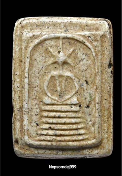 พระสมเด็จวัดระฆังพิมพ์ใหญ่ (มีหลายองค์ให้เลือก) รูปที่ 9