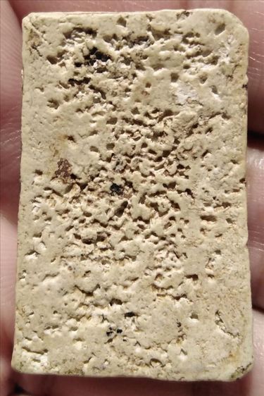 พระสมเด็จวัดระฆังพิมพ์ใหญ่ (มีหลายองค์ให้เลือก) รูปที่ 8