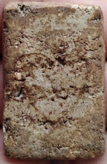 พระสมเด็จวัดระฆังพิมพ์ใหญ่ (มีหลายองค์ให้เลือก) รูปที่ 3