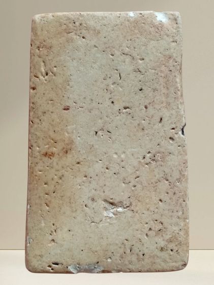 พระสมเด็จวัดระฆังพิมพ์ใหญ่ (มีหลายองค์ให้เลือก) รูปที่ 16