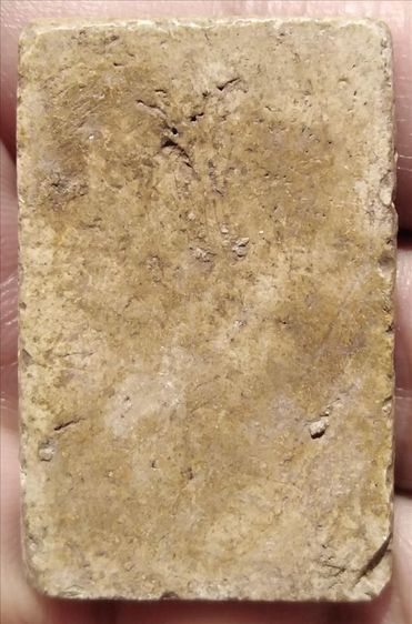 พระสมเด็จวัดระฆังพิมพ์ใหญ่ (มีหลายองค์ให้เลือก) รูปที่ 6