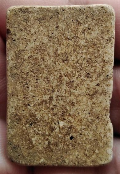 พระสมเด็จวัดระฆังพิมพ์ใหญ่ (มีหลายองค์ให้เลือก) รูปที่ 2