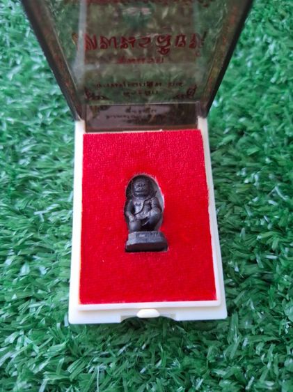 เหรียญเทพนรสิงห์ พระอาจารย์ต้อม รูปที่ 3