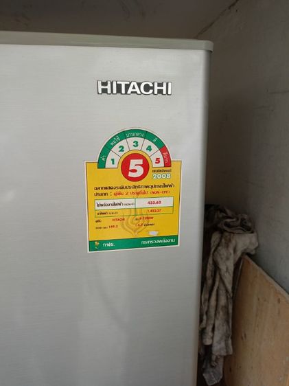 ขายตู้เย็น 6.7คิว มือสอง ยี่ห้อ HITACHI 2ฝา สภาพดี ใช้งานได้ปกติ ละลายน้ำแข็งอัตโนมัติ  ของอยู่บ้านเอื้ออาทรเทพกุญชร34 อาคาร53 ราคาเป็นกันเอง 4000 บาท  รูปที่ 3