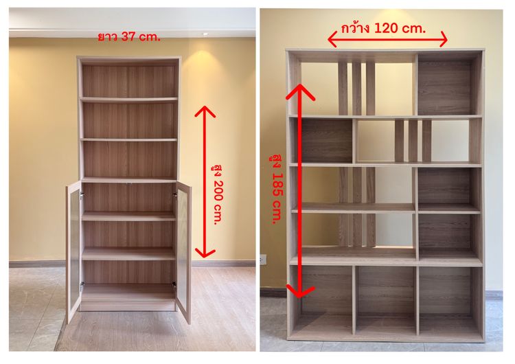 ชั้นวางของ ตู้เก็บของ ตู้ไม้ รูปที่ 4