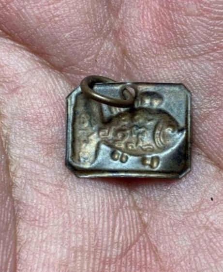 ปลาตะเพียนหลวงพ่อเดิมปีพ.ศ 2484 รูปที่ 2