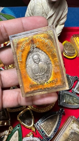 ปล่อยพระค่ะ