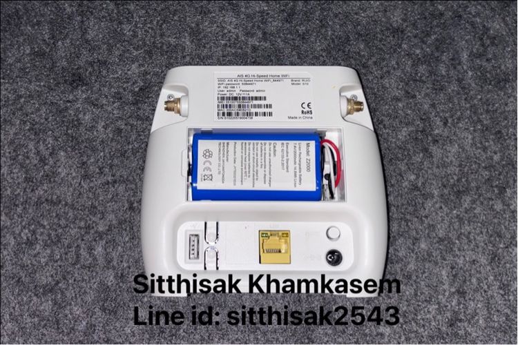 Router AIS 4G Hi-Speed Home WiFi รูปที่ 2