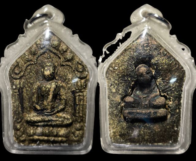 พระขุนแผนพรายกุมารพิมพ์ B ปี 15 หลวงปู่ทิม วัดละหารไร่ จ.ระยอง รูปที่ 3