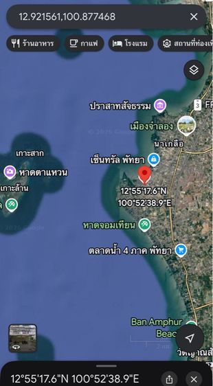 ไม่ใช่ ตึกคู่ 9.5 M พัทยาใต้ 29.6 ตร.ว. รูปที่ 3