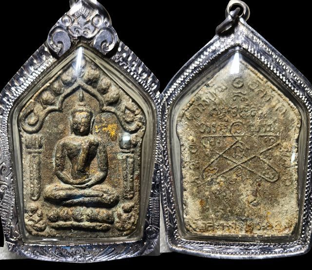 พระขุนแผนยุคต้นหลวงปู่ทิม วัดละหารไร่ จ.ระยอง รูปที่ 3