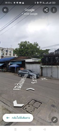 ไม่ใช่ ที่ดิน20วา รูปที่ 2