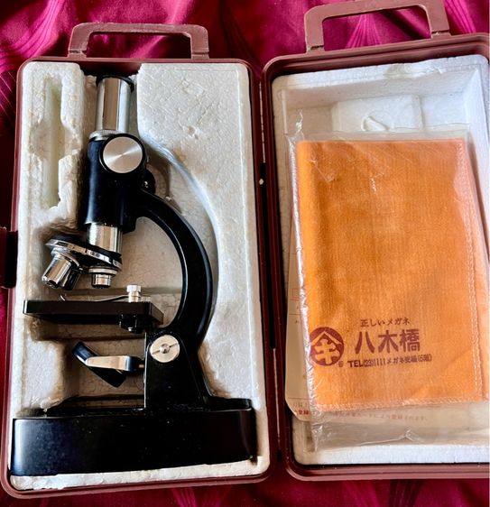 กล้องจุลทรรศน์เหล็ก Carton Japan แท้ๆ 