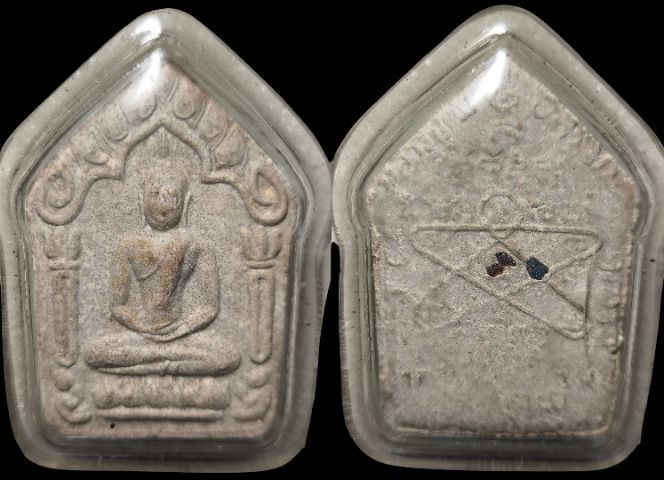 พระขุนแผนยุคต้นหลวงปู่ทิม วัดละหารไร่ จ.ระยอง รูปที่ 3