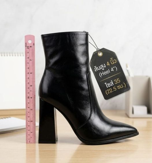 ​บูทส้นสูง 4 นิ้ว ทรงแม่ชม 🖤
ใครหาบู้ทใส่ไปเที่ยวหรือใส่ออกงานแนะนำคู่นี้เลยค่ะ หัวแหลมช่วยให้ดูเพรียว ไซส์เล็กหายาก