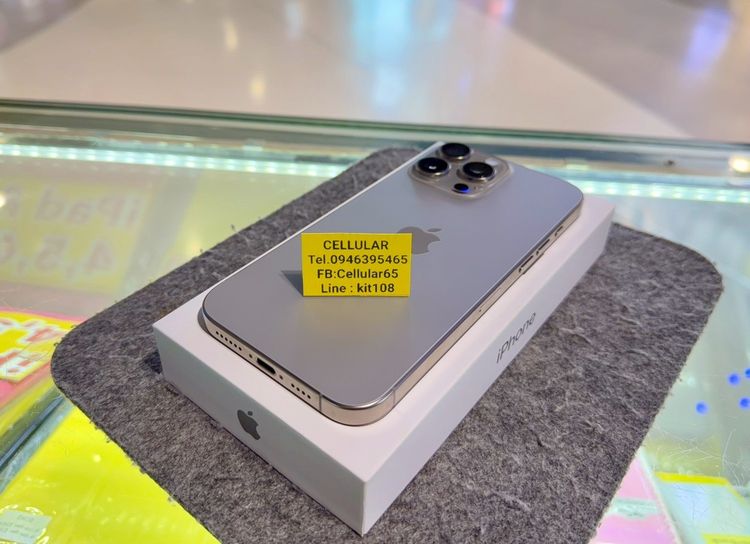 iPhone 16 Pro Max 256GB สภาพสวยมาก เครื่องไทย ครบกล่อง รูปที่ 10