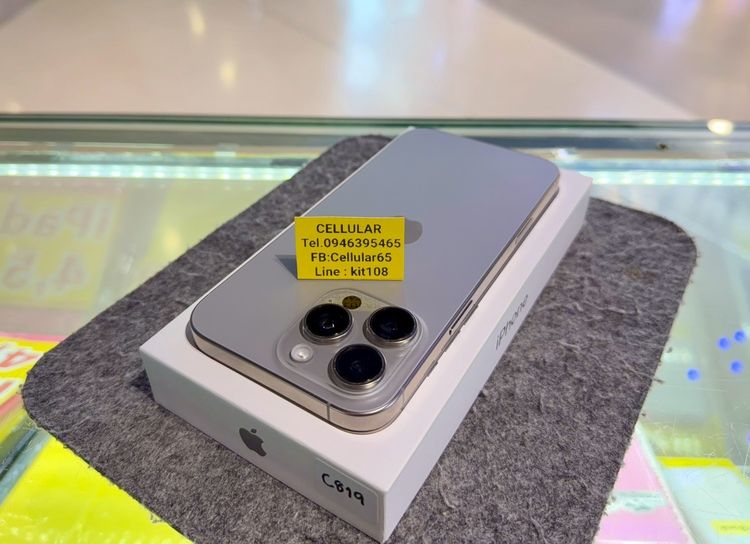 iPhone 16 Pro Max 256GB สภาพสวยมาก เครื่องไทย ครบกล่อง รูปที่ 7
