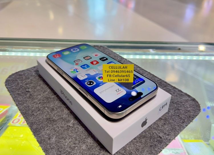 iPhone 16 Pro Max 256GB สภาพสวยมาก เครื่องไทย ครบกล่อง รูปที่ 4