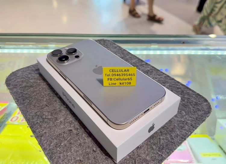 iPhone 16 Pro Max 256GB สภาพสวยมาก เครื่องไทย ครบกล่อง รูปที่ 9