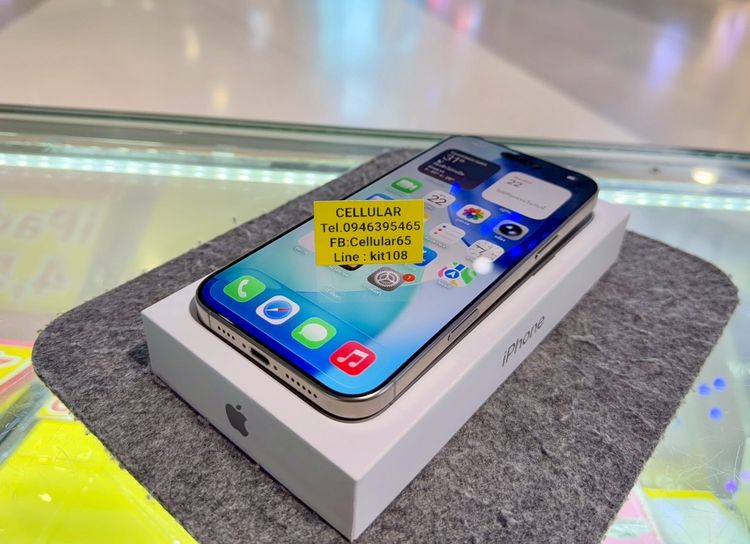 iPhone 16 Pro Max 256GB สภาพสวยมาก เครื่องไทย ครบกล่อง รูปที่ 3