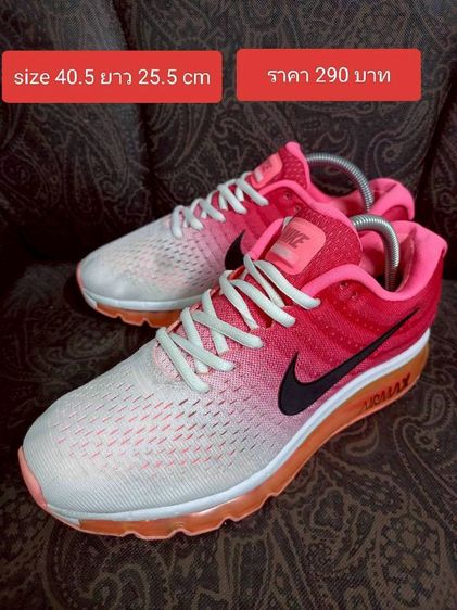 รองเท้ามือสอง รูปที่ 10