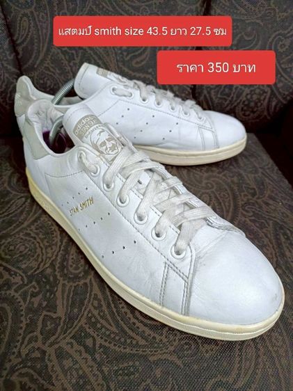 รองเท้ามือสอง รูปที่ 13